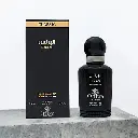 [624] عطر البرنس كلاسيك - 100  مل من الماجد للعود.webp