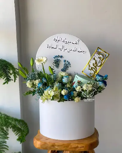 تنسيق بوكس هدايا فقط بدون هدايا جانبيه ❕️
(بإمكانك تعديل خصائص الهديه المعروضه و أضافة الهدايا الجانبيه ان أردت ✅️ )*   